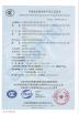 Anhui Angran Green Technology Co., Ltd. Certifications