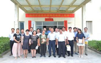 Yashang Tents Shenzhen Co., Ltd