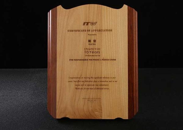 504 Gram Solid Wooden Shield Plaque Lightweight Student Awards Of Final