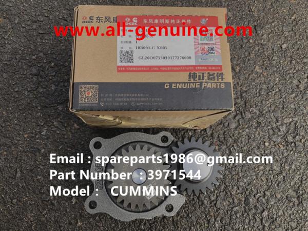 3971544 FUEL PUMP CUMMINS ENGINE TEREX NHL DUMP TRUCK TR35 TR50 TR60 TR100 3305B