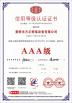 Huanghua Fangzheng Welding Equipment CO., Ltd Certifications