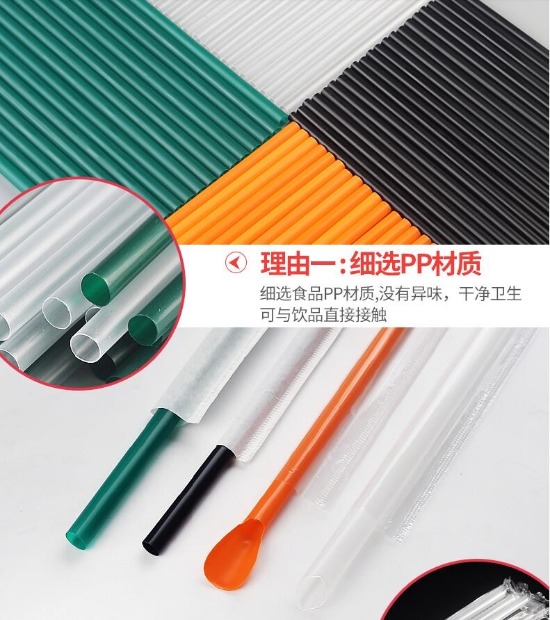 reusable drinking straws individual wrapped drinking straws silicone funny drinking straws,BPA Free Soft Reusable Drinki