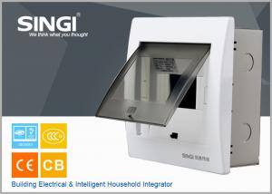 GNB1006  6ways metal recessed electrical distribution box for commercial for the comfortable home power distribution box