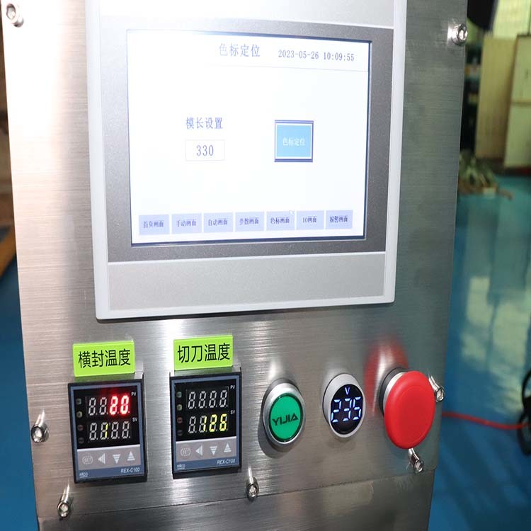 Widely Length Adjustment Incense Sticks Automatic Counting Packaging Machine Volumetric Type