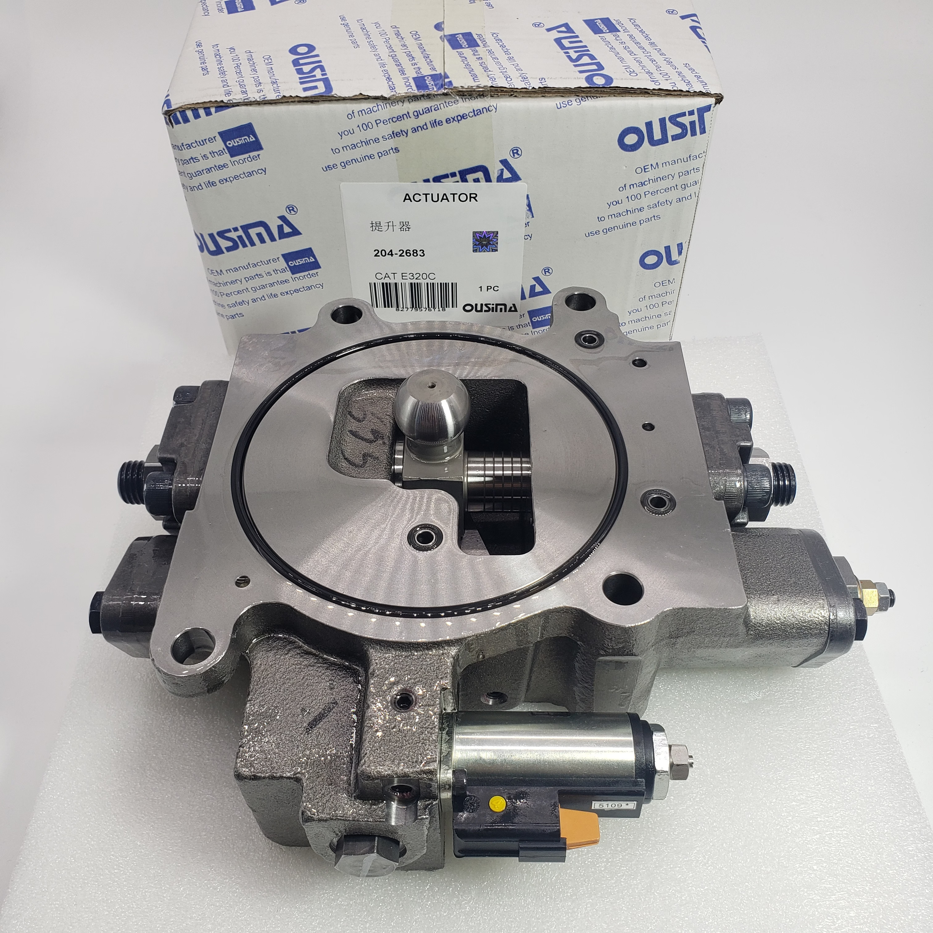 204-2683 2042683 Actuator Head GP-Pump For 318C 320C 321C