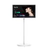 Buy cheap 21.5 Inch White Smart Movable TV Screen Android 12 Portable HDTV USB Touch from wholesalers