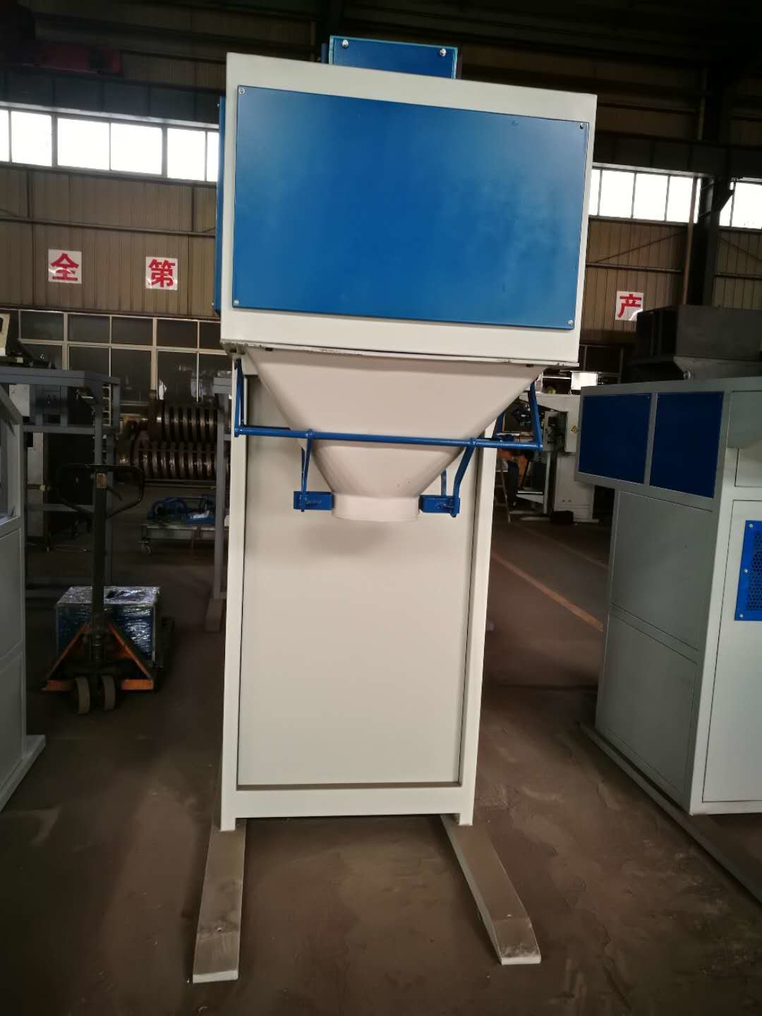 Cement Automatic Sandbag Filling Machine Filler Volumetric Feeder