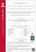 Qingdao Focus Machinery Co., Ltd. Certifications
