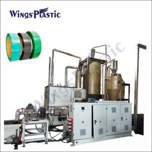 China Recycled Flake Materials PET Band Extrusion Machine PET Strap Making Machine on sale