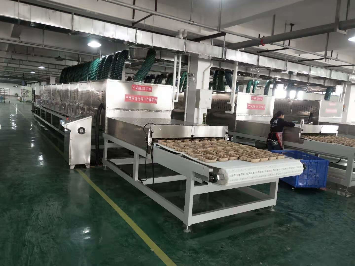 W1320mm 10m/Min Microwave Drying Equipment For Lunch Food
