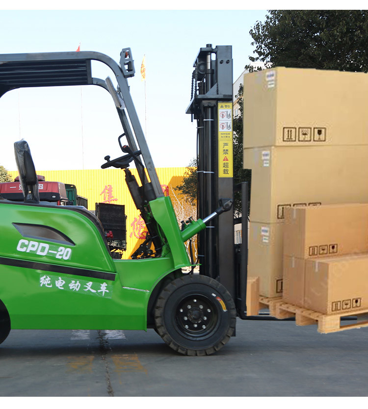 ZHONGMEI 2.5ton Electric Forklift 60V Forklift Truck With CE Certificate