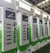 Public Mobile Cell Phone Charging Station Kiosk Banknote Operated With LED Light Inside Lockers