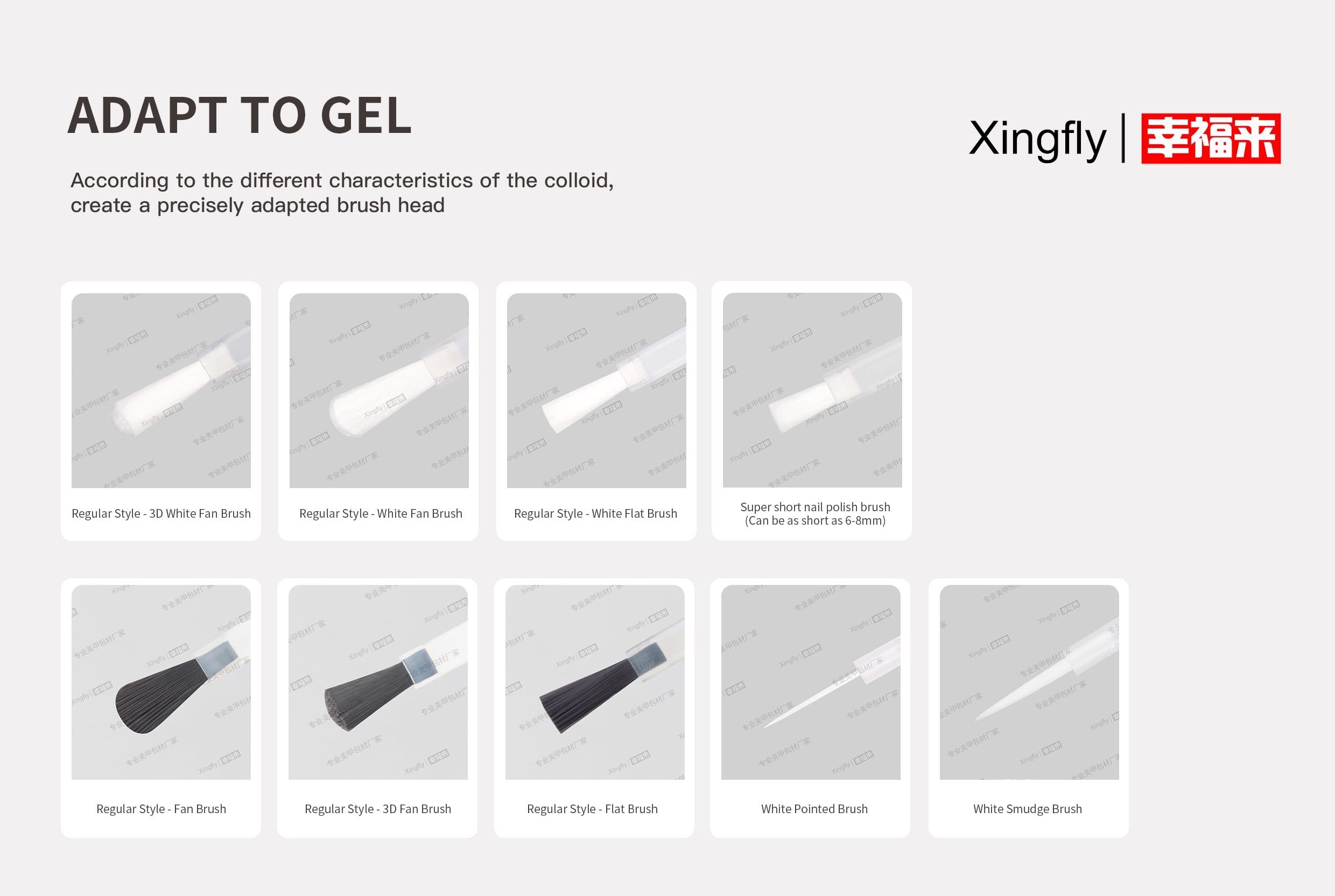17ml Gel Polish Square Bottle Custom Spray Paint Glass Bottle Surface Uv Nail Polish Bottle