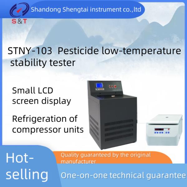 Quality STNY-103 Pesticide Low Temperature Stability Tester with -20C to 50C Temperature Control Range and ±0.5C Temperature Control Accuracy for sale