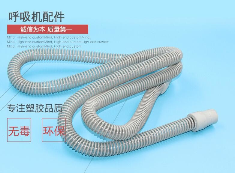 Breathing Circuit Medical Tube Making Machine POE Extrusion Line Breath Hose