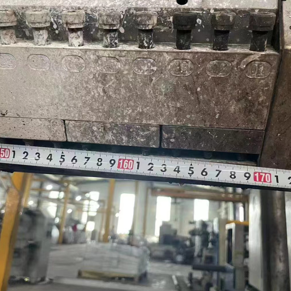 1.7M Second Hand Plastic Woven Bag Coating Lamination Machine