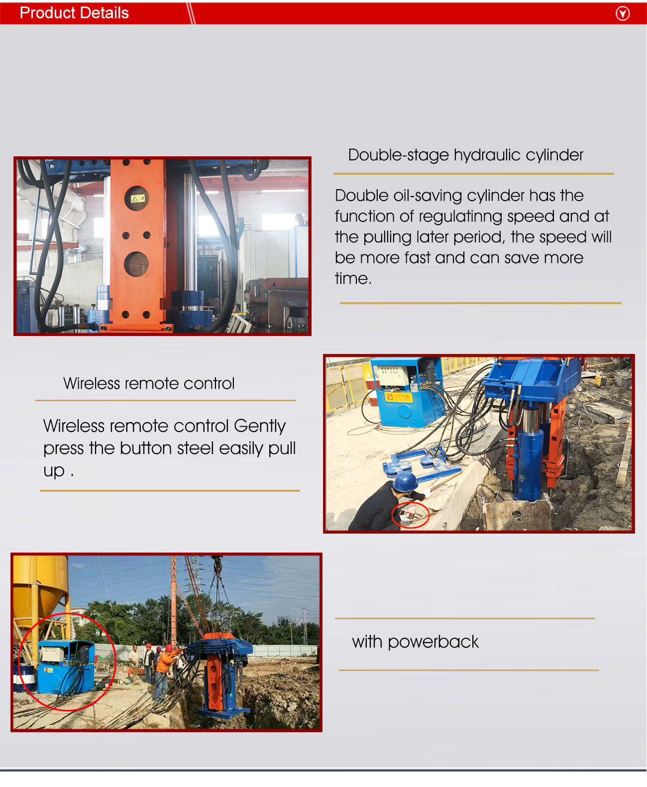 BEIYI hydraulic pile extractor static pressure pile pulling machine