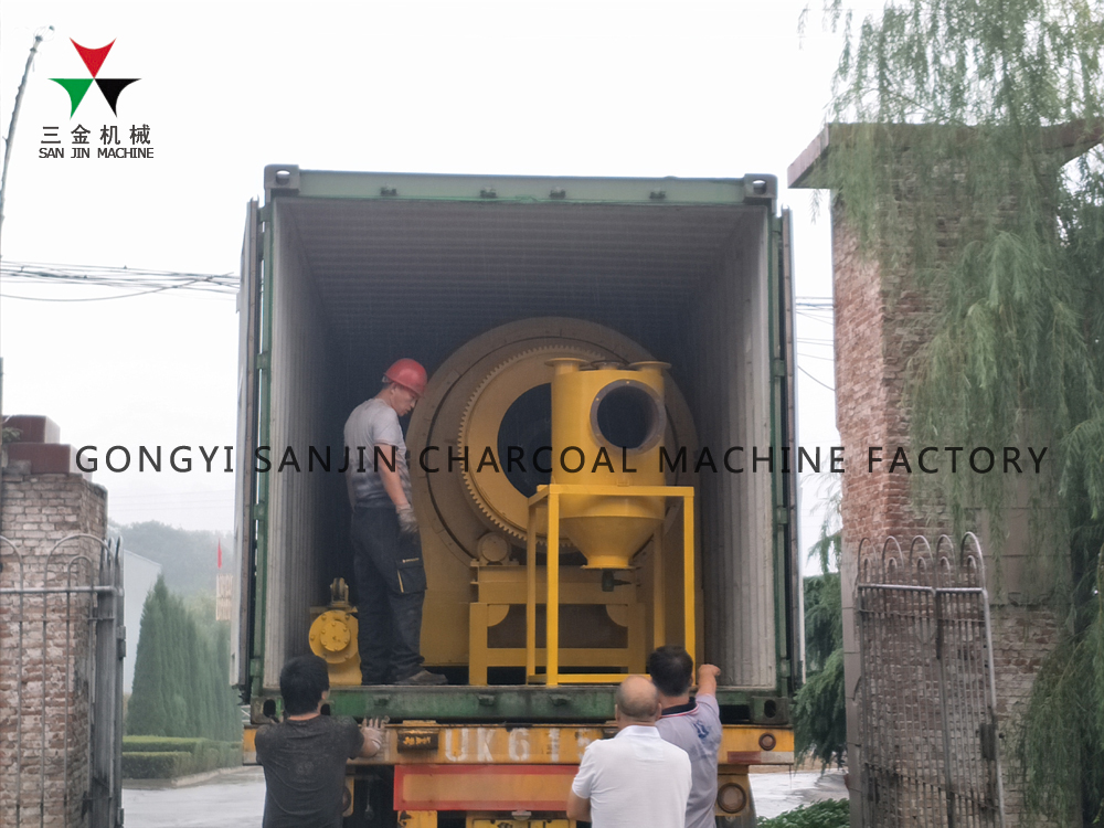 10CBM 15kw Rice Husk Continuous Carbonization Furnace