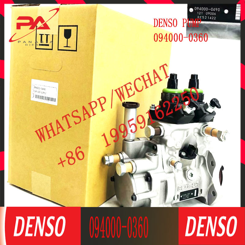 HPO fuel pump 094000-0360 fit 6081T engine for sale