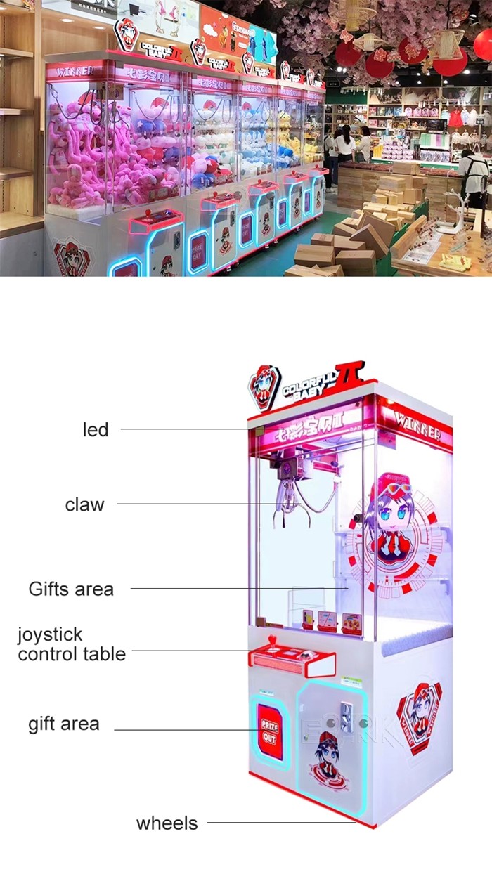 Hot Sale Coin Operated Colorful Baby 2 Claw Machine Arcade Game Gift Machine