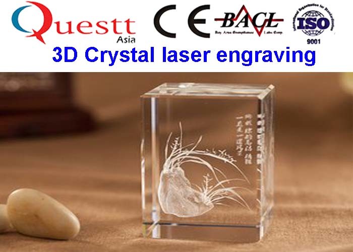 Photo Deep Etching 3D Crystal Laser Engraving Machine Air Cooling 100-240VAC 50/60H