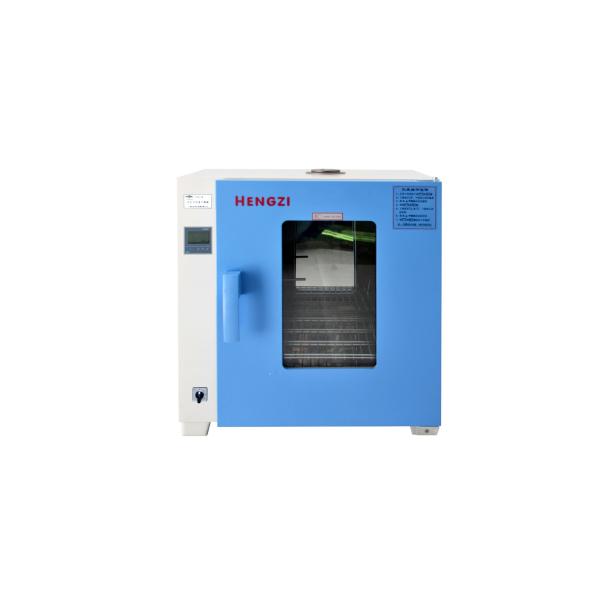High Efficiency Far Infrared Rapid Dryer Stainless Steel Material For Dying