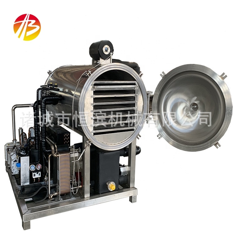 Fruit Jam Cooking Mixer with Customizable Stirrer Jacket Kettle and Agitator