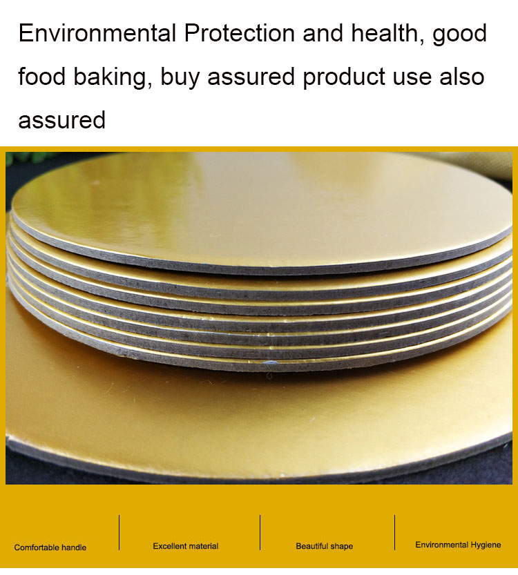 Golden Cake Boards Cardboard Food Beverage Smooth Cake Drum Round Shape for Cake Shop