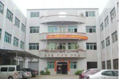 QQ20120829135943.jpg