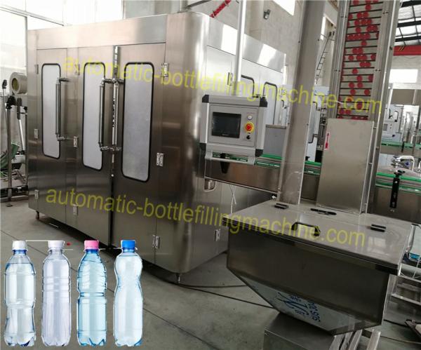 Quality 3 In 1 Bottle Filling And Capping Machine 3500KG Weight For Low / Middle Capacity for sale