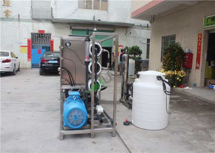 Automatic Complete RO Water Purifier Plant / DOW Membrane 500 Liter RO Plant