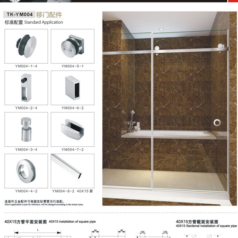 Hotel Bathroom Essential Modern SS304 Mirrored Sliding Shower Door for Renovation