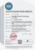 Shanghai Neardi Technology Co., Ltd. Certifications