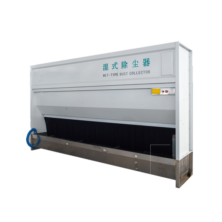 Stone Water Wall Air Suction Dust Collector