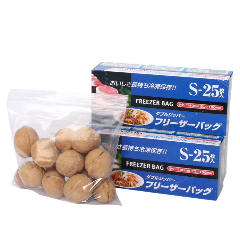 27*28cm PE Heat Sealable Food Bags BPA Free double zipper With Logo