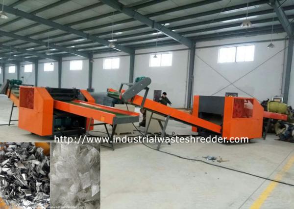 Fiberglass Felt Cloth Industrial Waste Shredder Fiberglass Materials Product