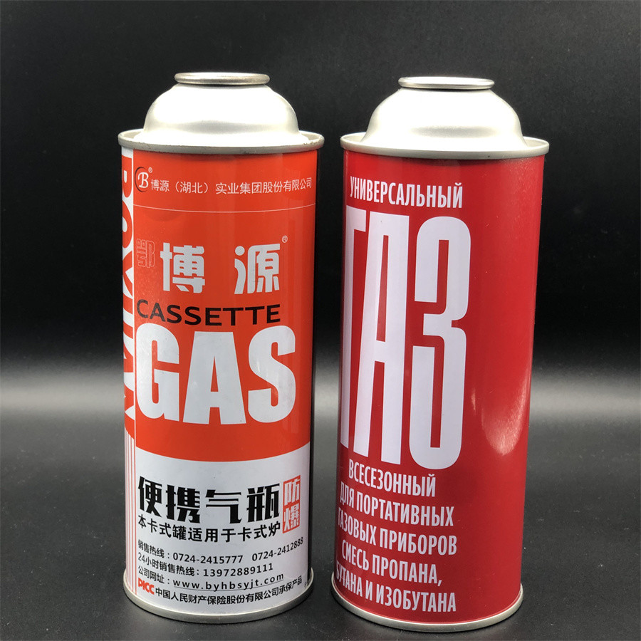 Portable Butane Fuel Canister - Compact Gas Container for Outdoor Cooking Adventures