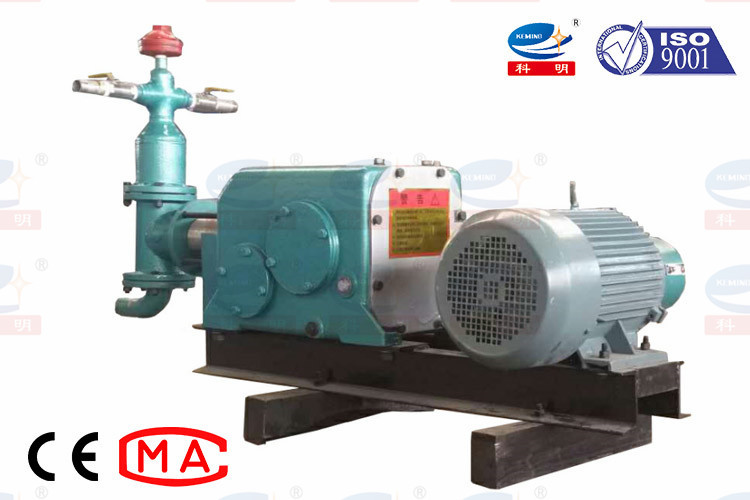Small Single Piston Diesel Cement Slurry Pump Horizontal Compact Structure