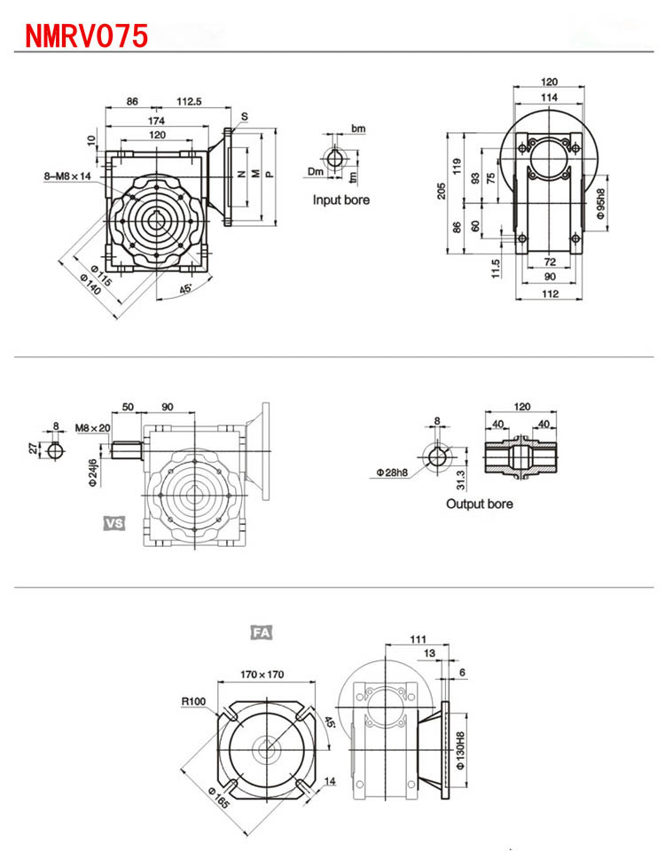 NMRV075 Large Output Torque Worm Gear Reduction Gearbox