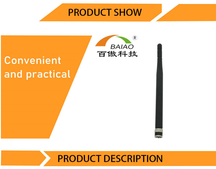 Best Quality walkie talkie antenna 50 km range walkie talkie antenna