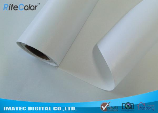 Quality Outdoor Waterproof Canvas Fabric 260gsm Solvent Polyester Canvas For Inkjet Print for sale