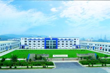 Guangzhou Willstrong  New Material Holding  Co., Ltd