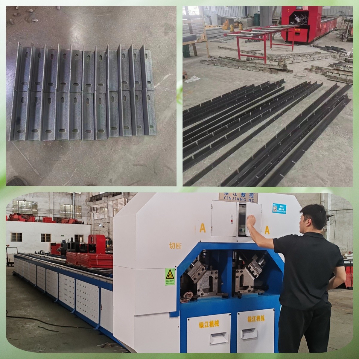 125mm Max. Shearing Angle Steel Puncher 15KW Electric Steel Punching Shearing Machine