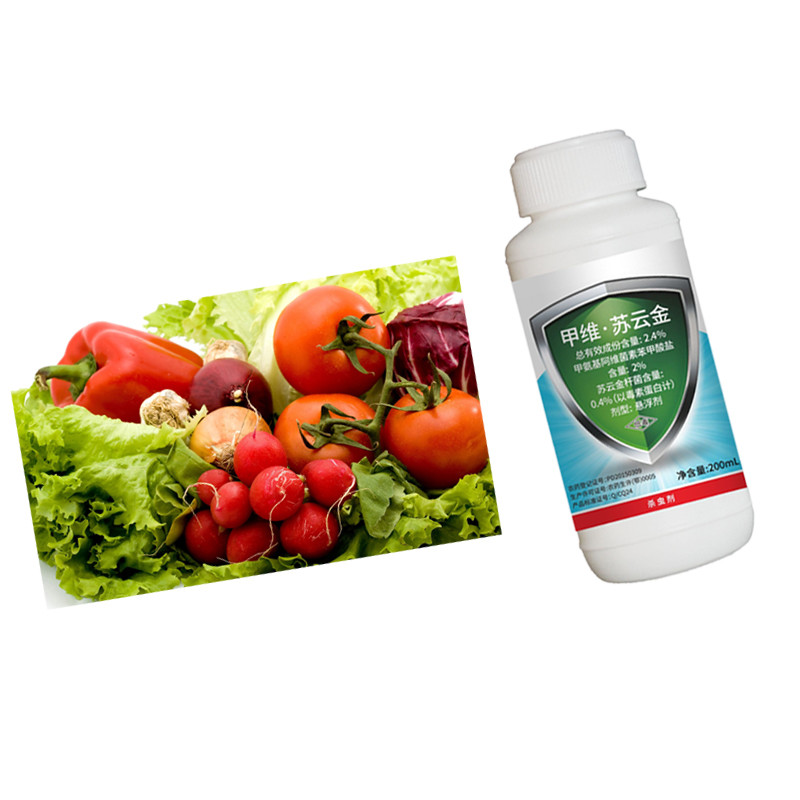 Bacillus Thuringiensis SC Emamectin Benzoate For Maize Insecticide Spray