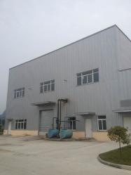 Shaanxi Yongyuan Bio-Tech Co., Ltd