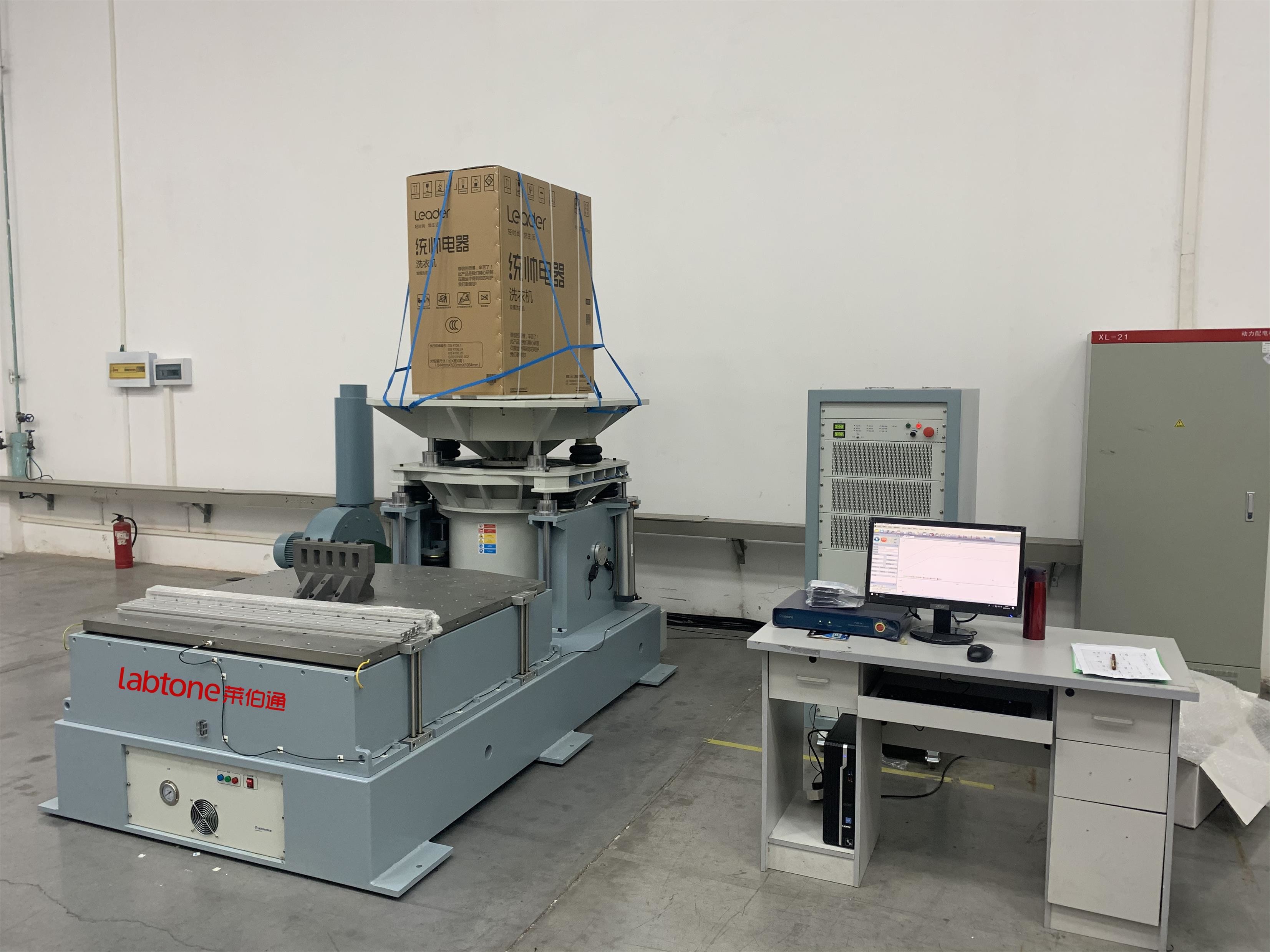 ISTA Random Test Package Vibration Test Equipment 1000kg.f Sine Force Peak