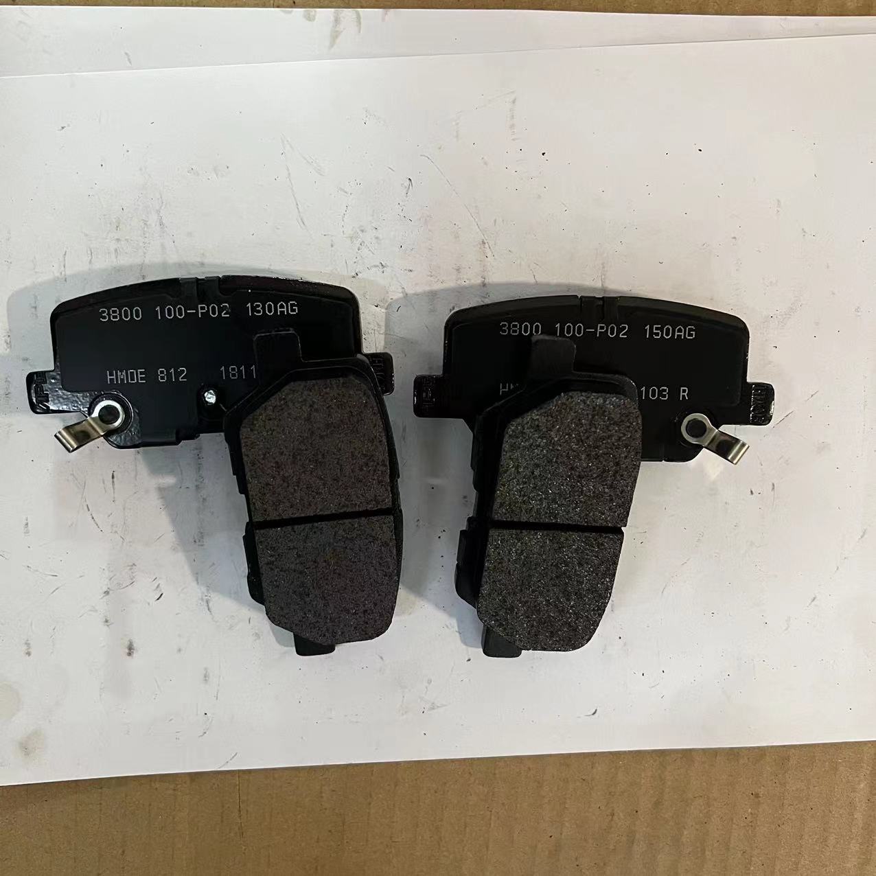 Affordable Semi-metallic Rear Brake Pads for Maxus G50 OE C00168954