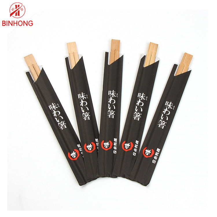 Restaurant Renewable Bamboo Disposable Chopsticks 9 Inch