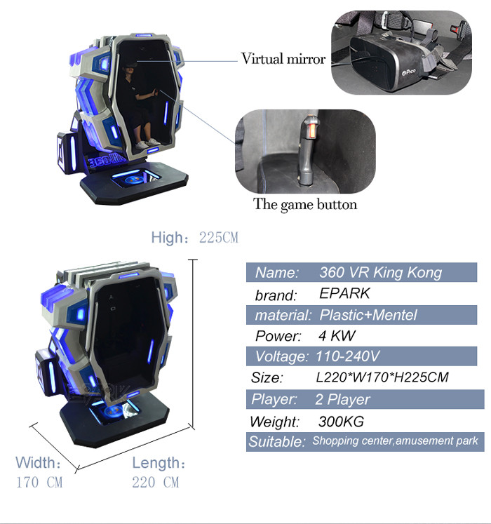 4d 5d 360 Degree King Kong Virtual Reality Simulator Rotating Machine