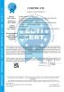 SWAN GLASS CO.,LTD Certifications